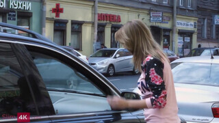 Emily Thorne a termetes mellű barinő